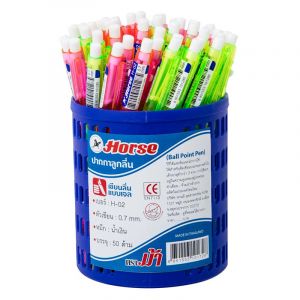 ปากกาลูกลื่น ตราม้า H-02 0.7 มม.  สีน้ำเงิน