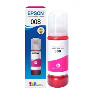 EPSON ตลับหมึกอิงค์เจ็ท รุ่น T06G100 สีแดง