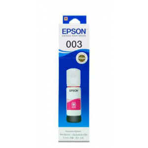 หมึกเติม ม่วงแดง Epson T00V300
